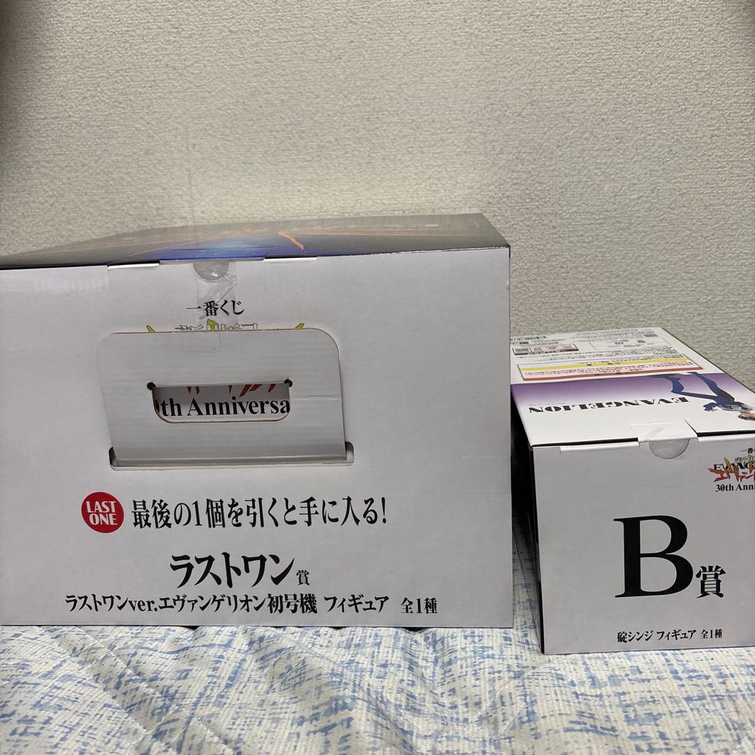 エヴァンゲリオン フィギア 30周年記念 ラストワン賞＋B賞＋おまけ付