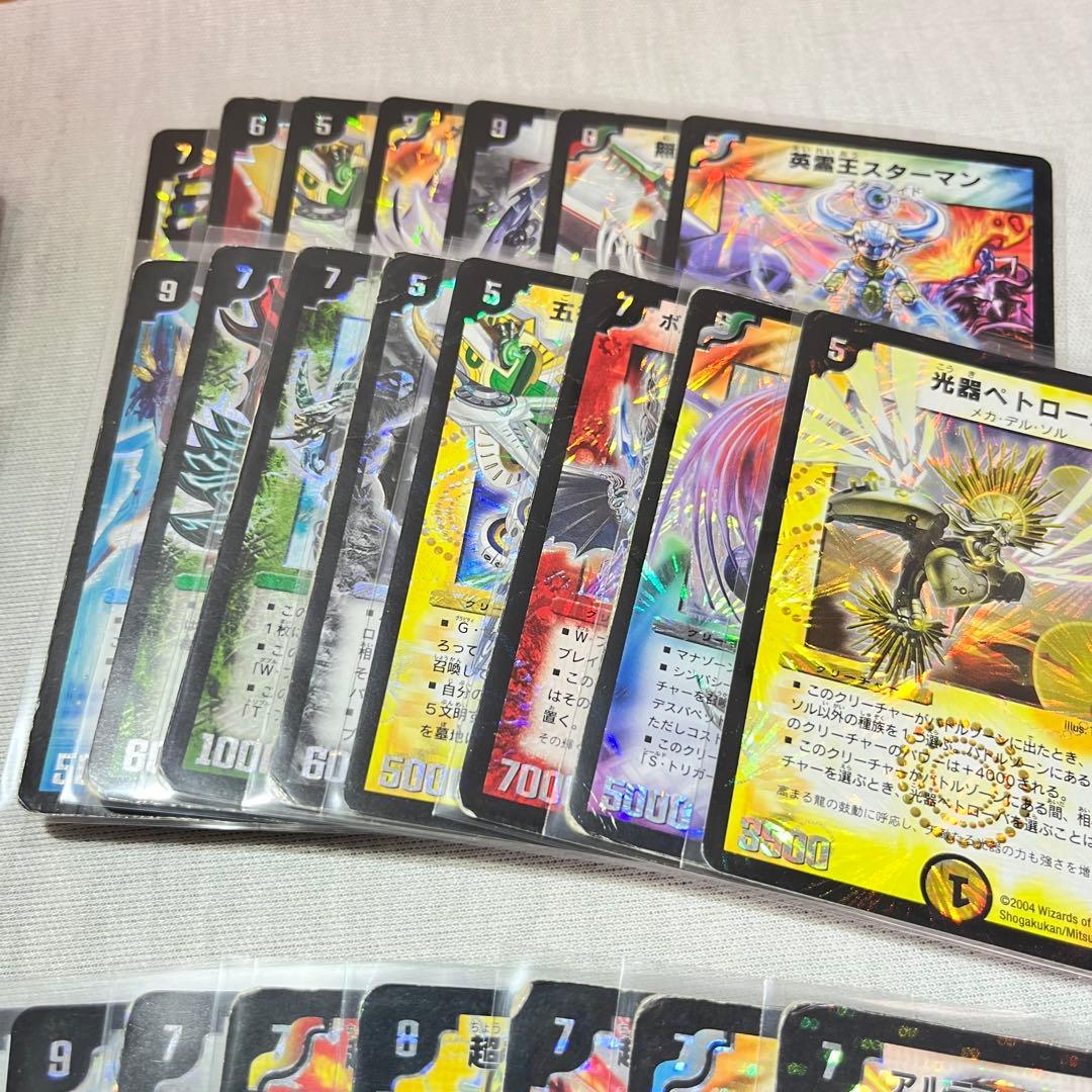 デュエマクラシック　まとめ売り2