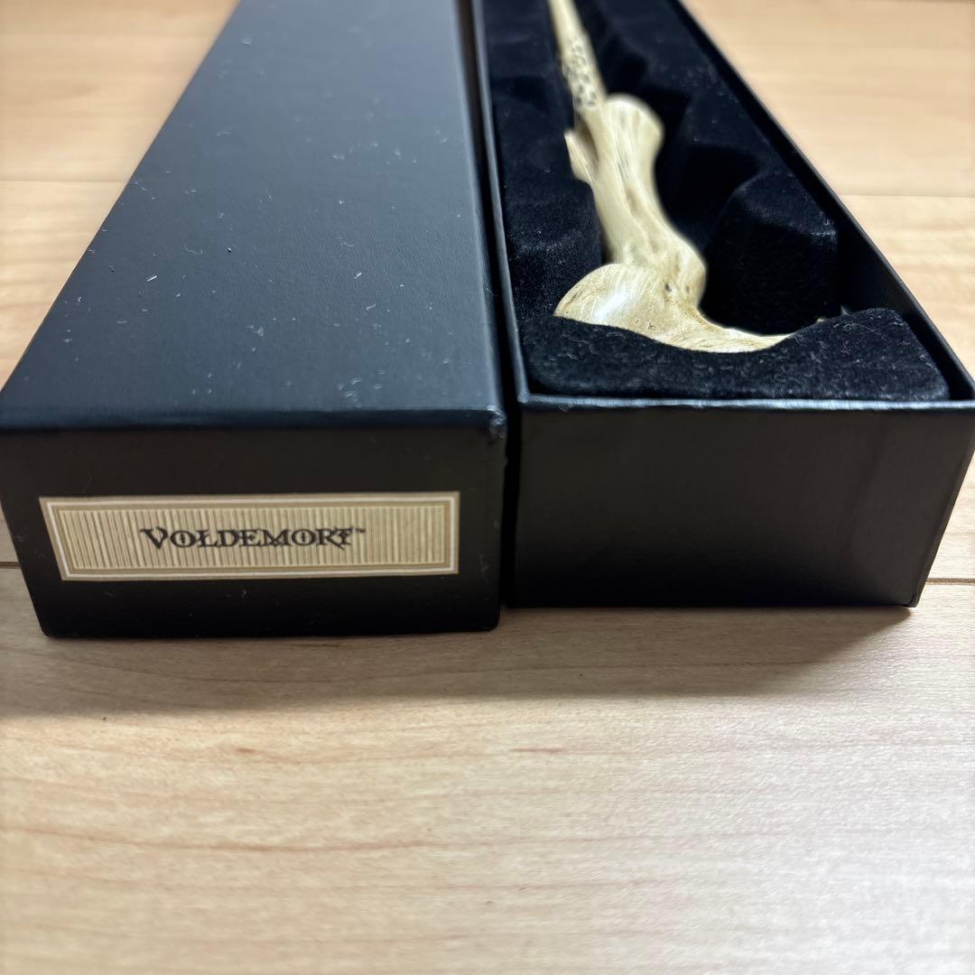 ハリーポッター杖　ボルデモート