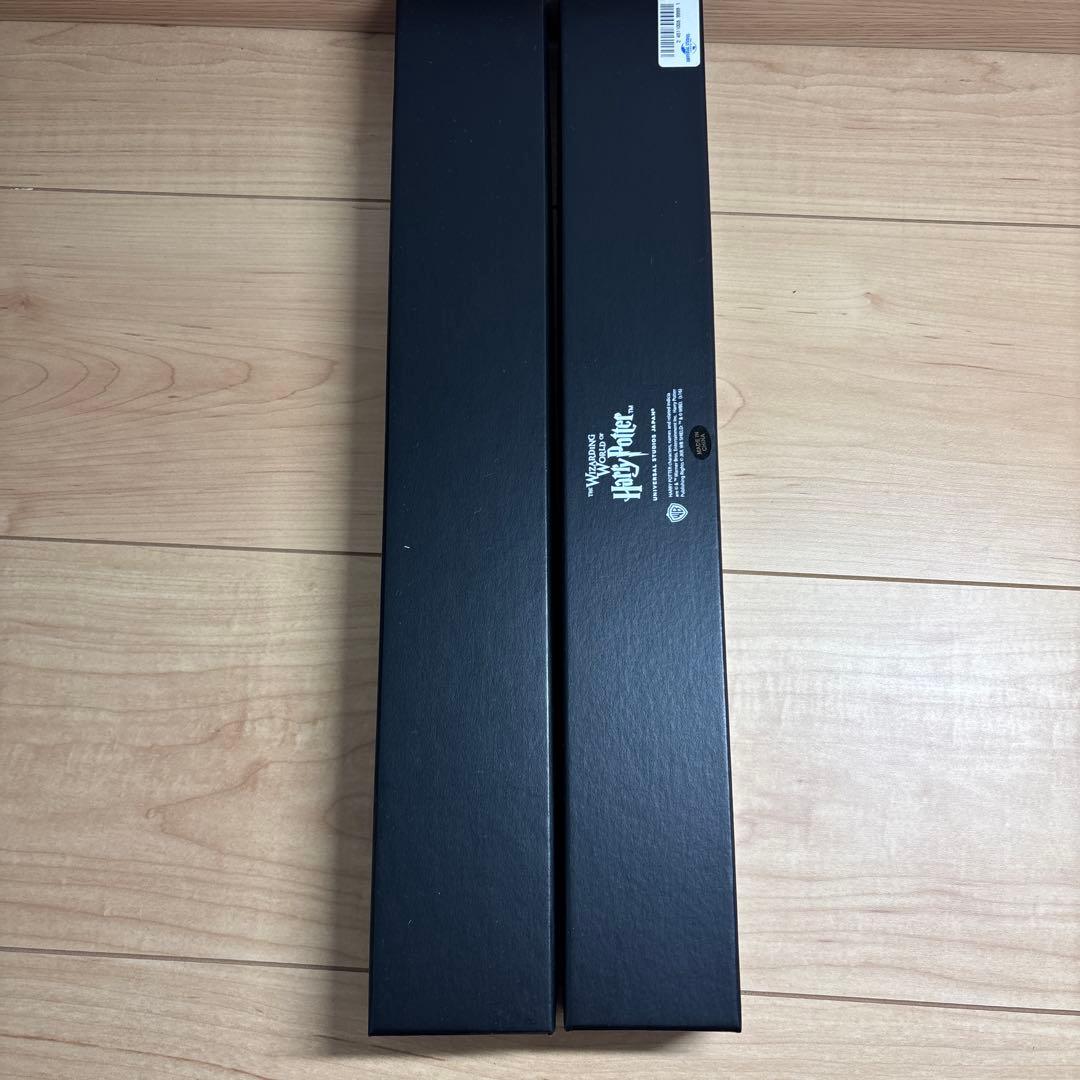 ハリーポッター杖　ボルデモート