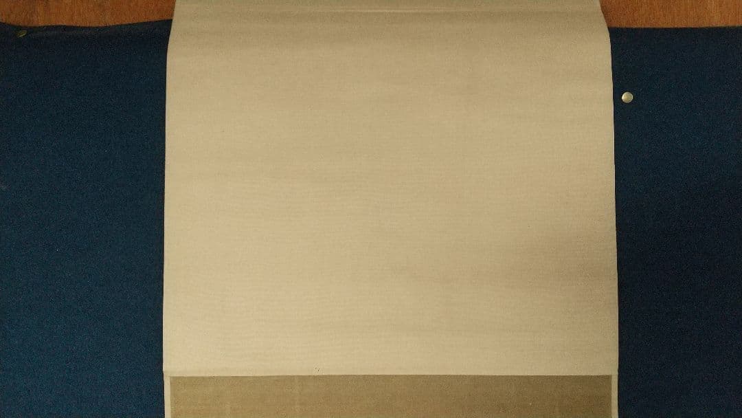 北山寒巌(馬孟煕) 菊の図 紙本掛軸 文晁交遊