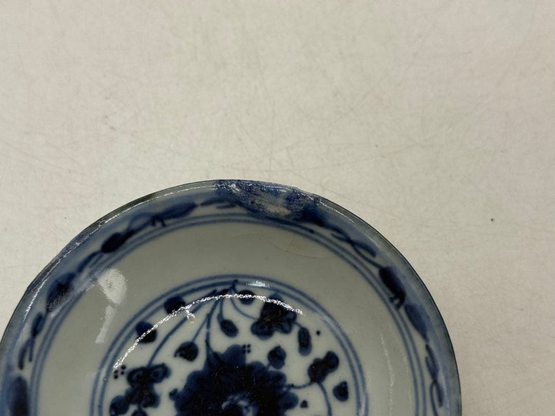 中国 清時代 乾隆年製 染付小皿2点 アンティーク 送料込み250630