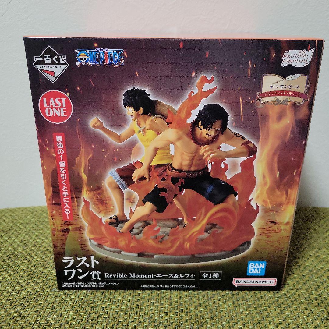 ワンピース 一番くじ ドラマティックメモリーズ ラストワン フィギュア