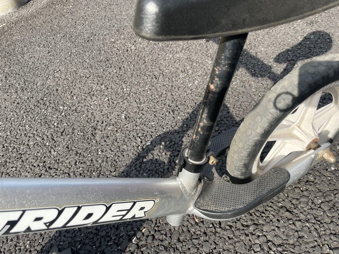 直接引取✴︎ストライダープロ　STRIDER Pro シルバー