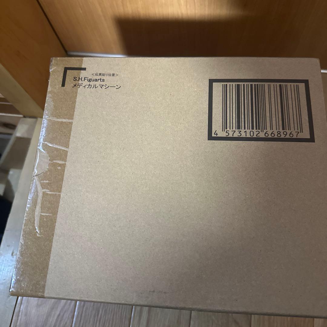 S.H.Figuarts メディカルマシーン