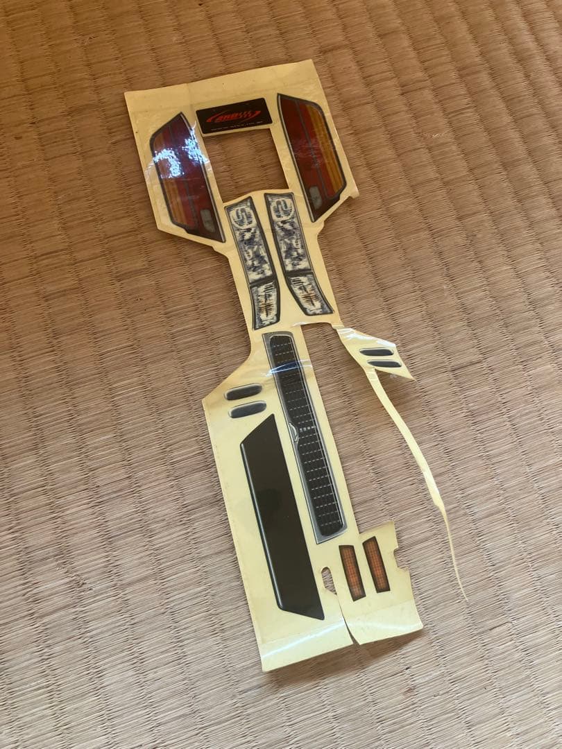 希少アレックス c33ローレル　メタリックブラウン