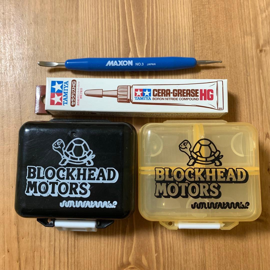 タミヤRC MB01シャーシ　その他パーツやおまけ