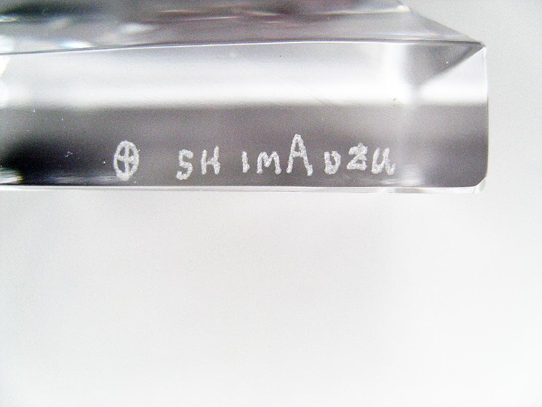 尚古集成館 #監修 #復元 #島津 #薩摩切子 #グラス #大きめ #赤 - メルカリ