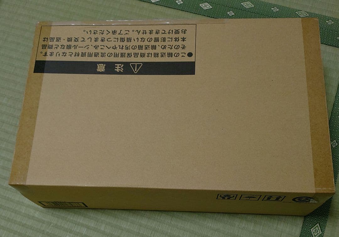 遊戯王　壺コレクション　新品・未開封