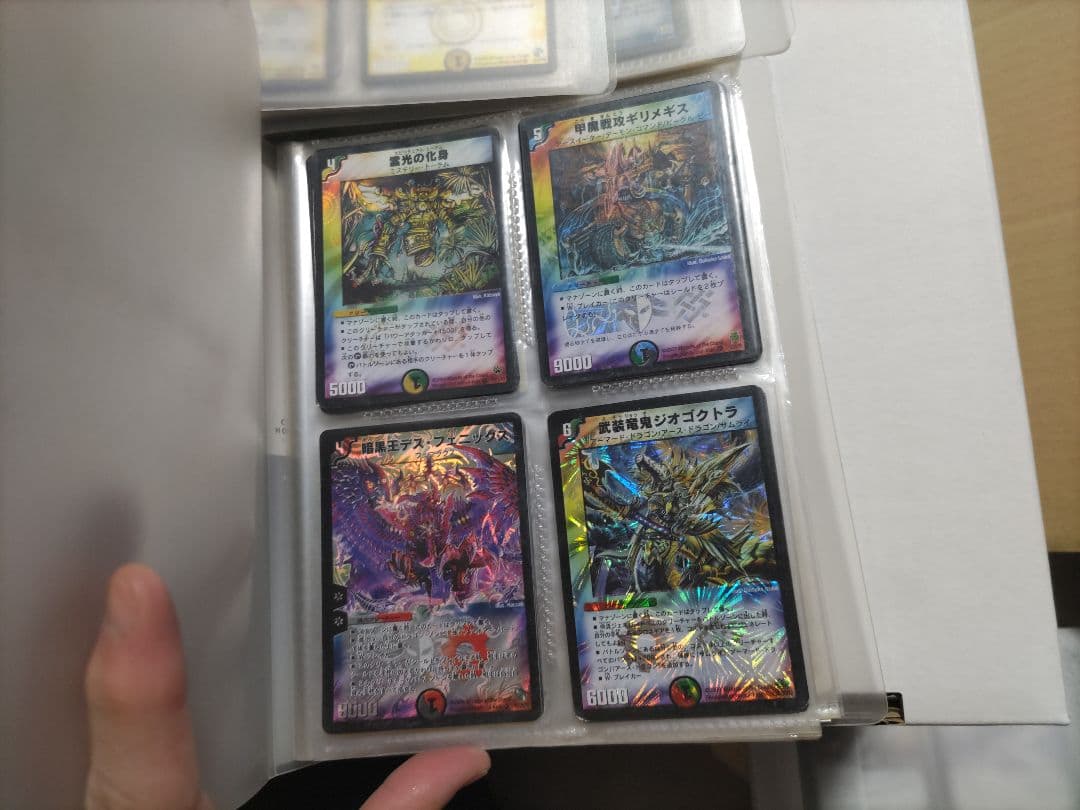 デュエルマスターズカード引退品　工房祭マットあり　まとめ売り