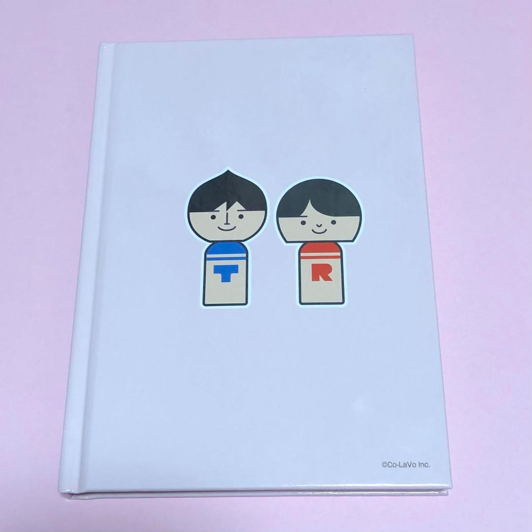 Co-LaVo佐藤健 神木隆之介 ポストカードブック -miyagi ver.- - メルカリ
