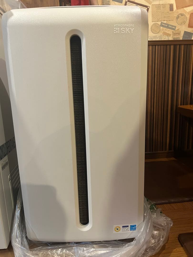アムウェイ　アトモスフィア　スカイ　2021年製 アムウェイ アトモスフィア スカイ 空気清浄機 Amway ※注意事項をご