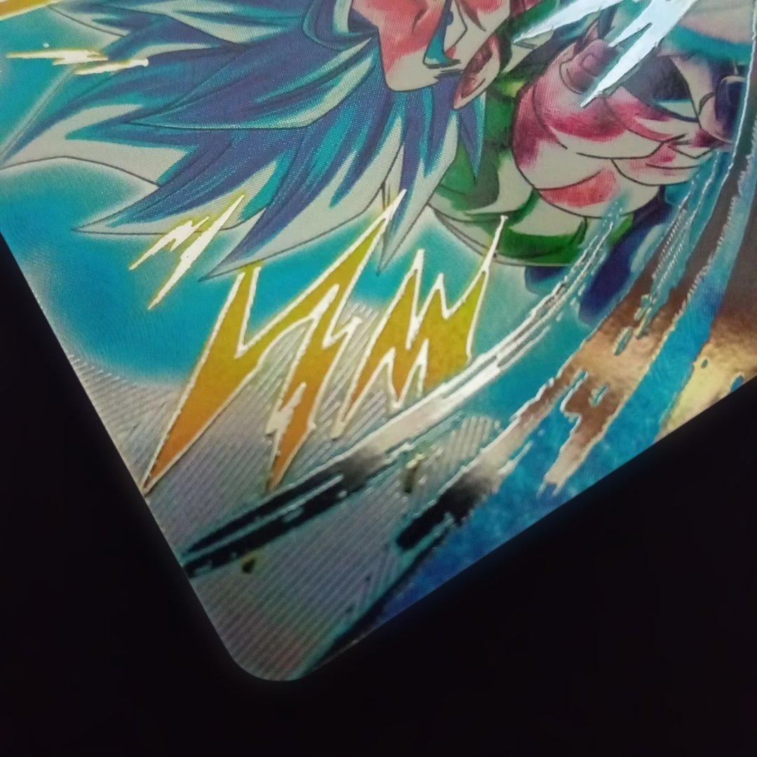 ドラゴンボールダイバーズSDV7-SEC2★ゴジータBRパラレル