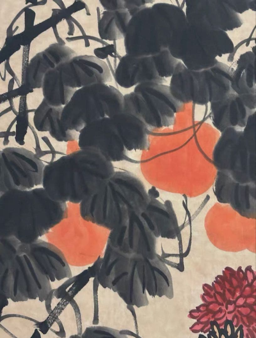 《斉白石・秋趣図》掛け軸　中堂画　宣紙　臨摹作品　装裱済　168×70cm