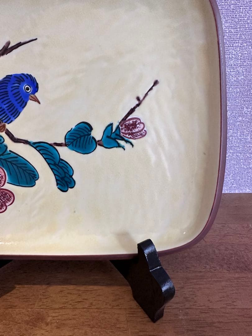 浅蔵五十吉造/浅蔵与成銘/共箱/色絵花鳥文飾皿 骨董品 美術品 - メルカリ