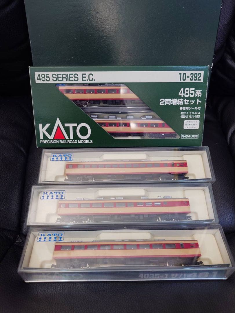 Nゲージ KATO 10-391 392 4031-1 485系 基本セット - 鉄道模型一 番