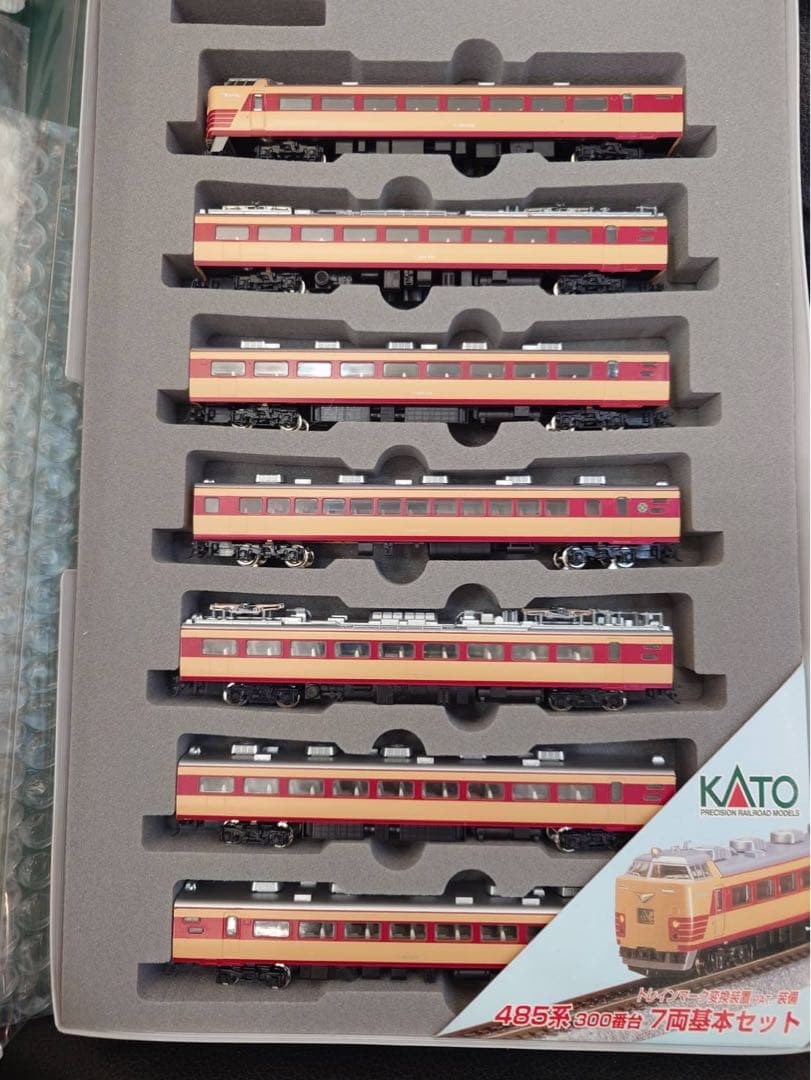 Nゲージ KATO 10-391 392 4031-1 485系 基本セット - 鉄道模型一 番