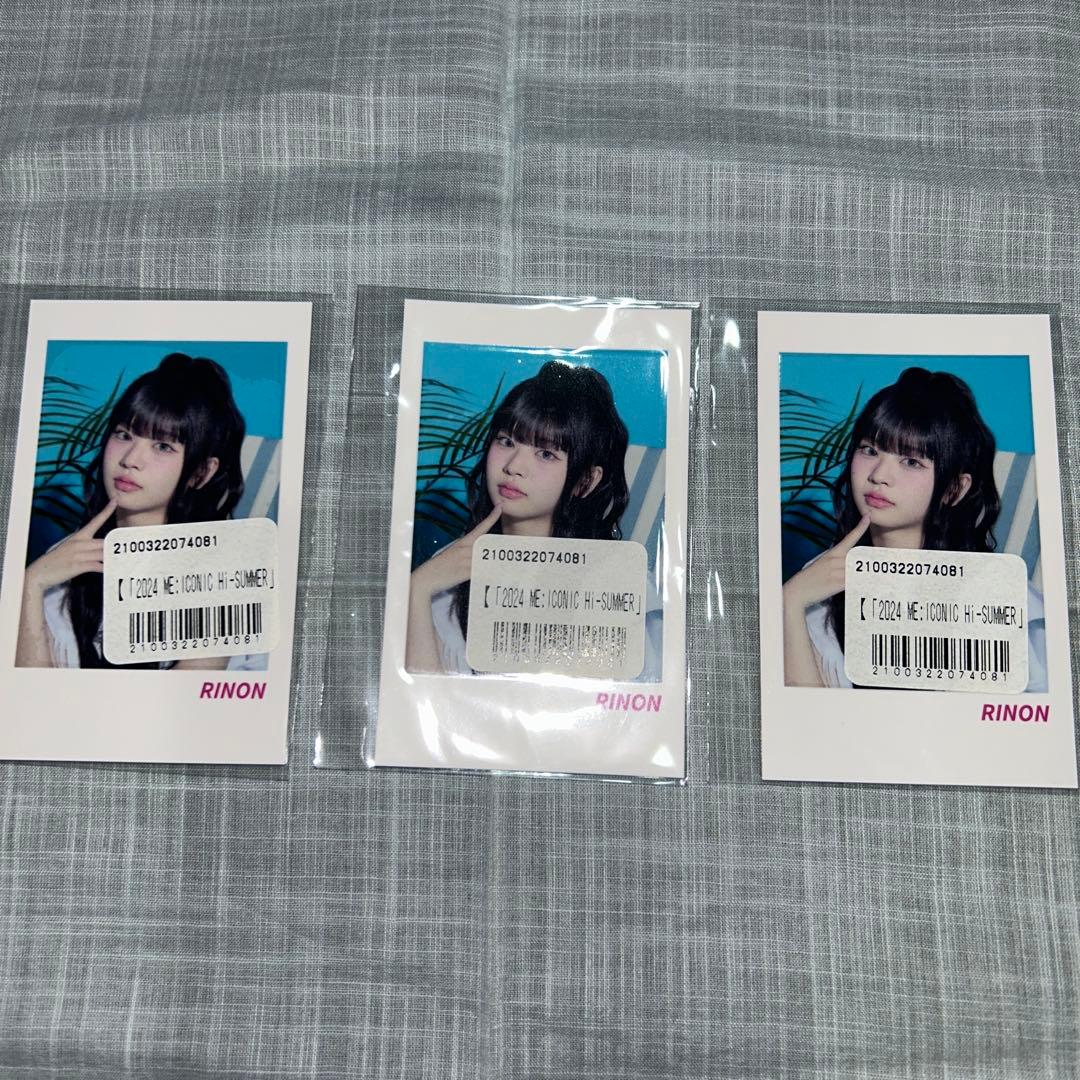 ME:I ミーアイ 村上璃杏グッズ - メルカリ