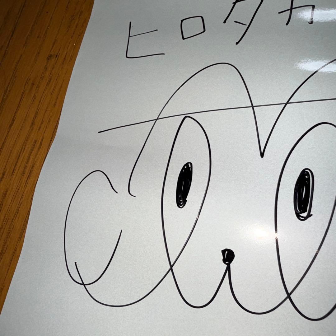 ♢ 直筆サイン入り 相羽あいな 夢のヒカリ君のミライ B2 告知ポスター