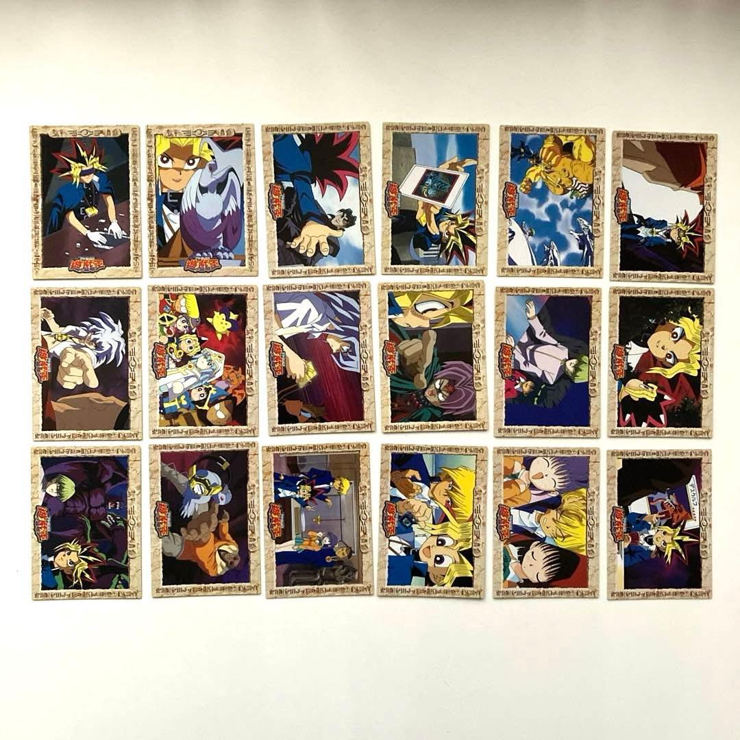 遊戯王 トレーディングコレクション アマダ