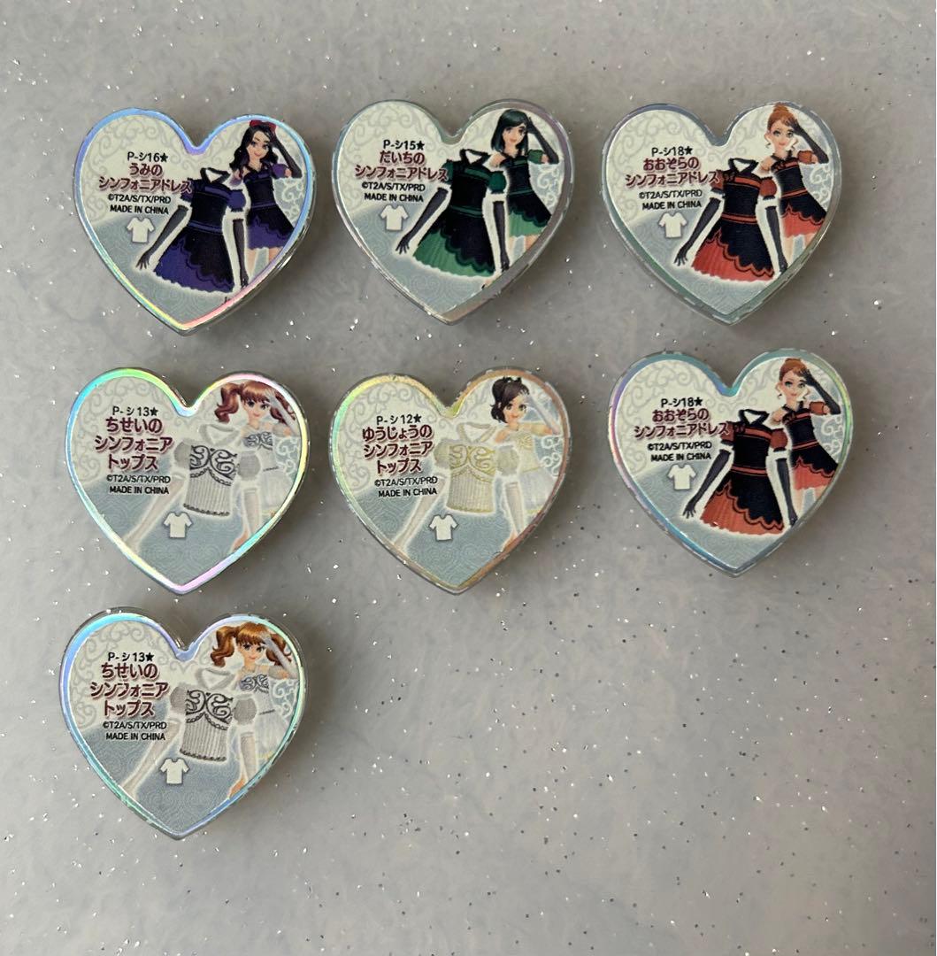 非売品 プリズムストーン シンフォニアシリーズ - メルカリ