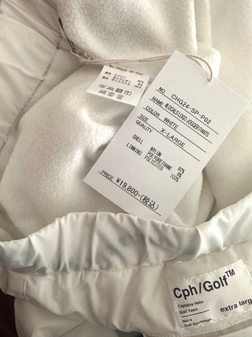 タグ付きCaptains Helm Golf jogger pants - メルカリ