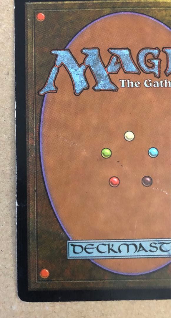 セラの聖域/Serra's Sanctum MTG マジックザギャザリング