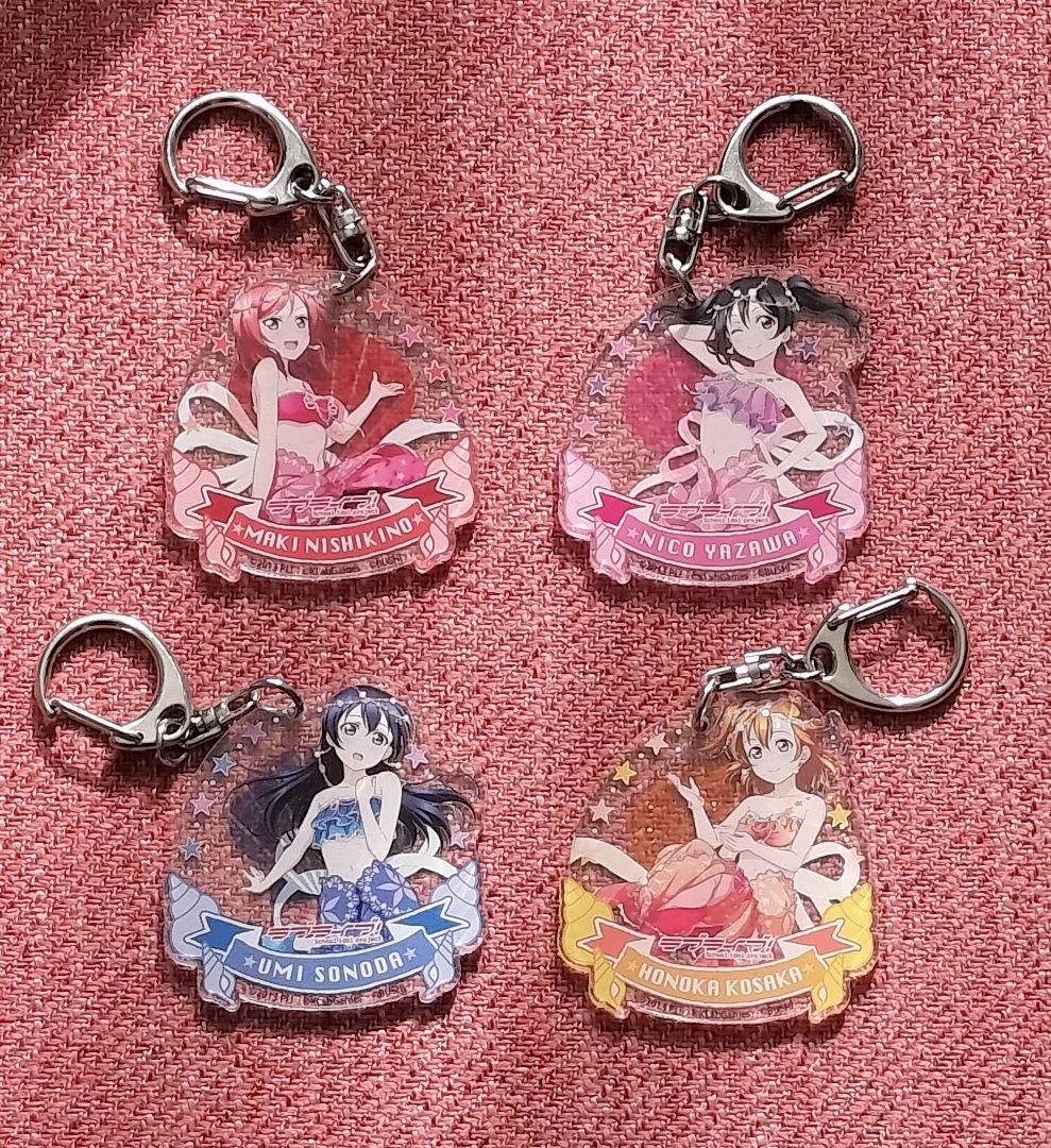 ラブライブ μ's マーメイド アクリルキーホルダー 4点セット - メルカリ