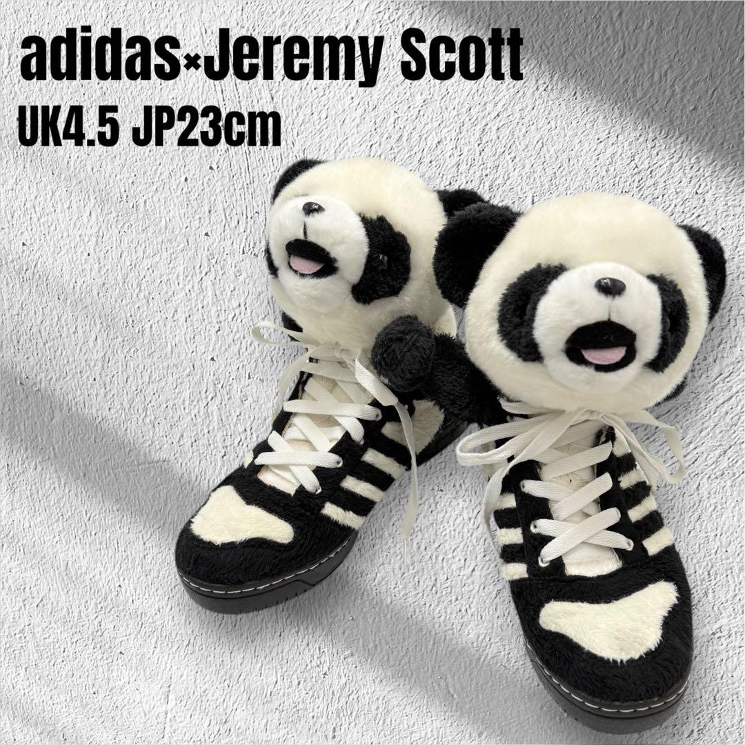 adidas×Jeremy Scott パンダ スニーカー US6 23cm - メルカリ