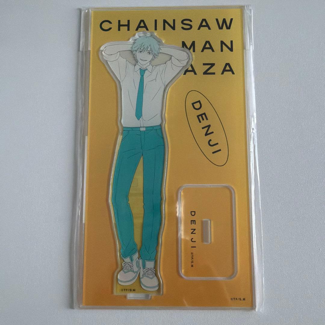チェンソーマンプラザ アクリルスタンド デンジ パワー 早川アキ