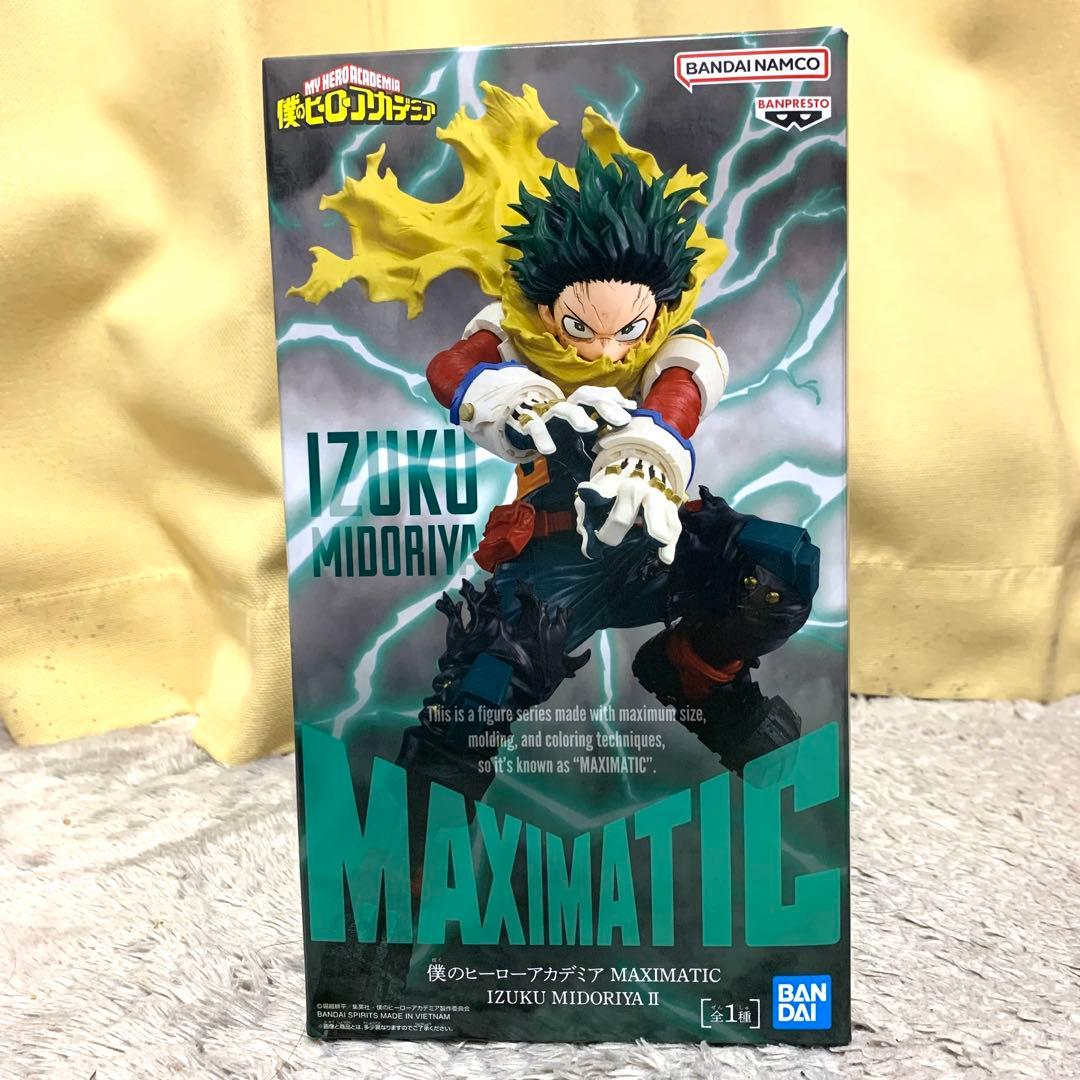 プライズフィギュア まとめ売り 新品未開封