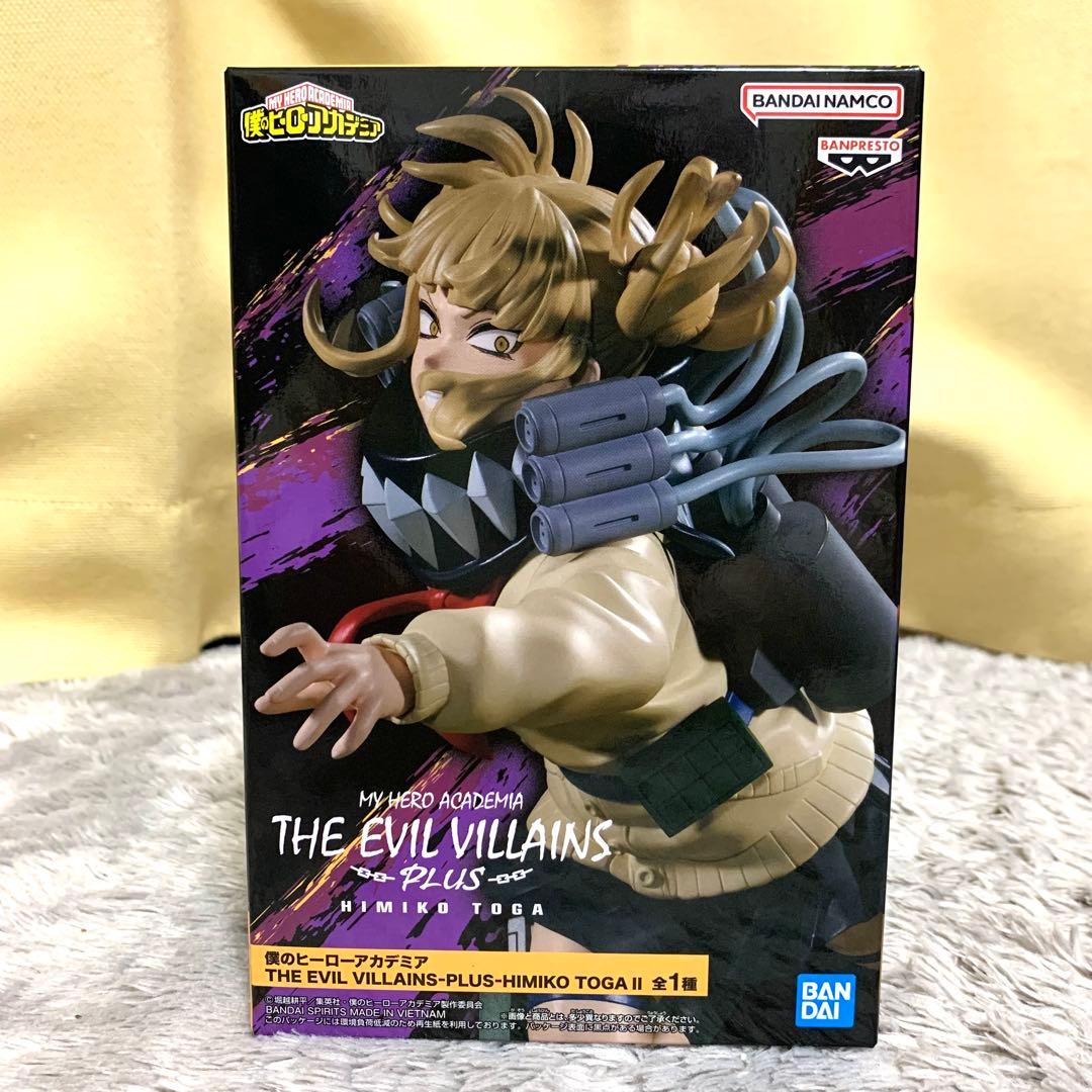 プライズフィギュア まとめ売り 新品未開封