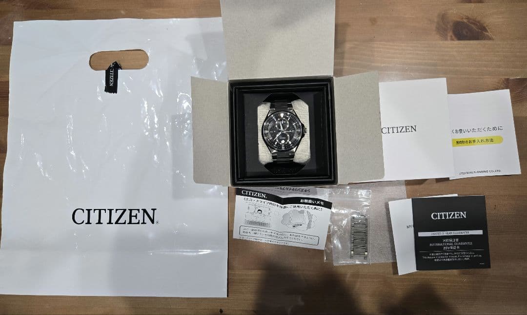 CITIZEN ATTESA BU0060-68Eトリプルカレンダームーンフェイ トリプルカレンダー ムーンフェイズが魅力の『ATTESA ACT Line BU0060