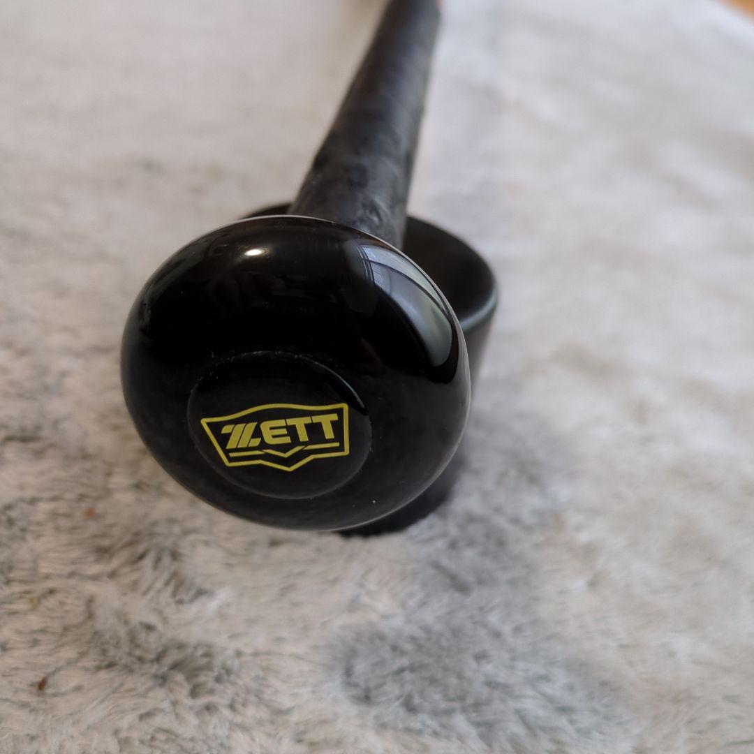 迎春！展示品未使用！ゼットブラックキャノンZ軟式84 cm！早い者勝ち