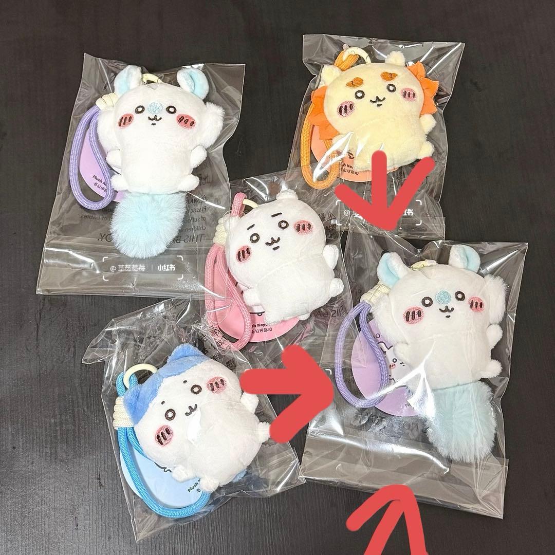 香港限定 ちいかわ セブンイレブン まんまる目 モモンガ ぬいぐるみ