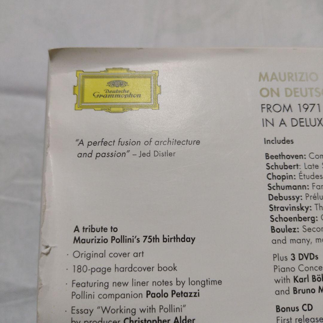 ポリー二全集　55CD 3DVD