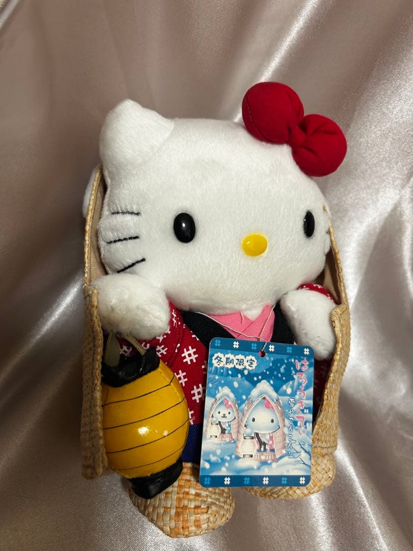 ご当地キティ　冬季限定　ぬいぐるみ