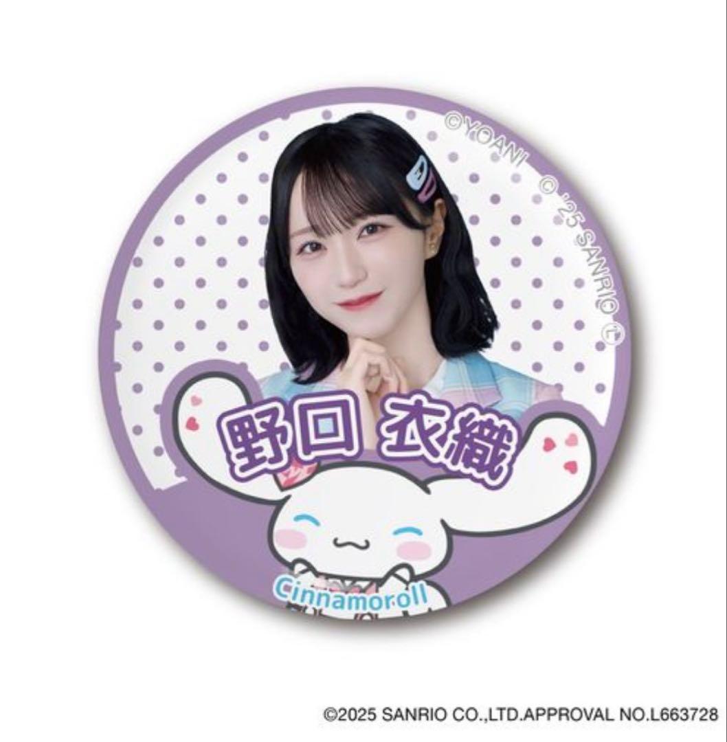a*a様 イコラブ 野口衣織 シナモン シナモロール 缶バッジ - メルカリ