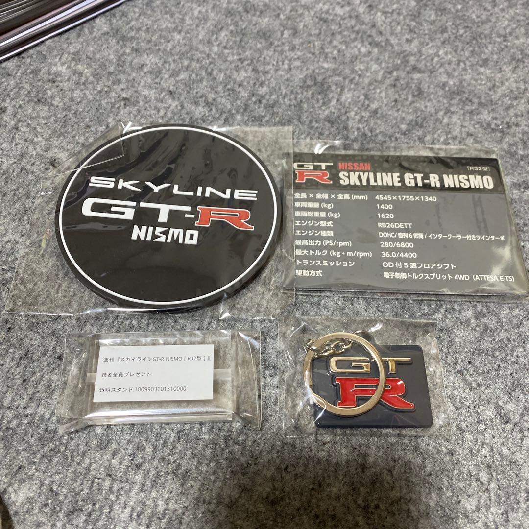 SKYLINE GT-R NISMO 1/8スケール 1〜52 - メルカリ