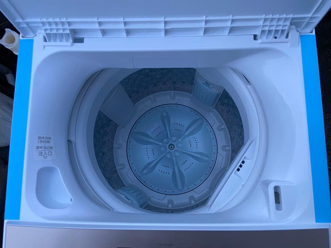 T450 TOSHIBA 2025年製 全自動洗濯機 4.5kg ホワイト