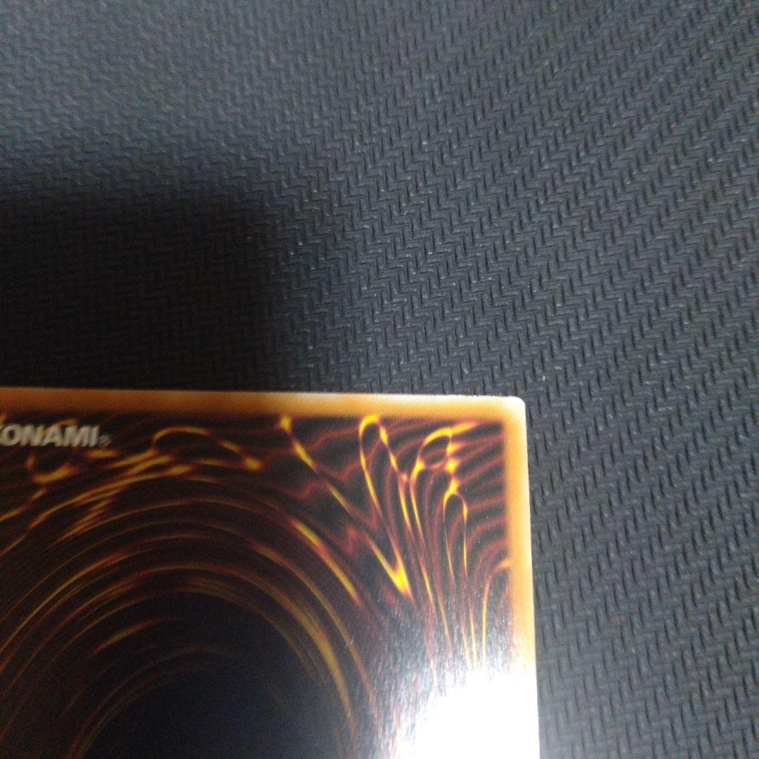 エクソシスター・カルマエル 　プリシク