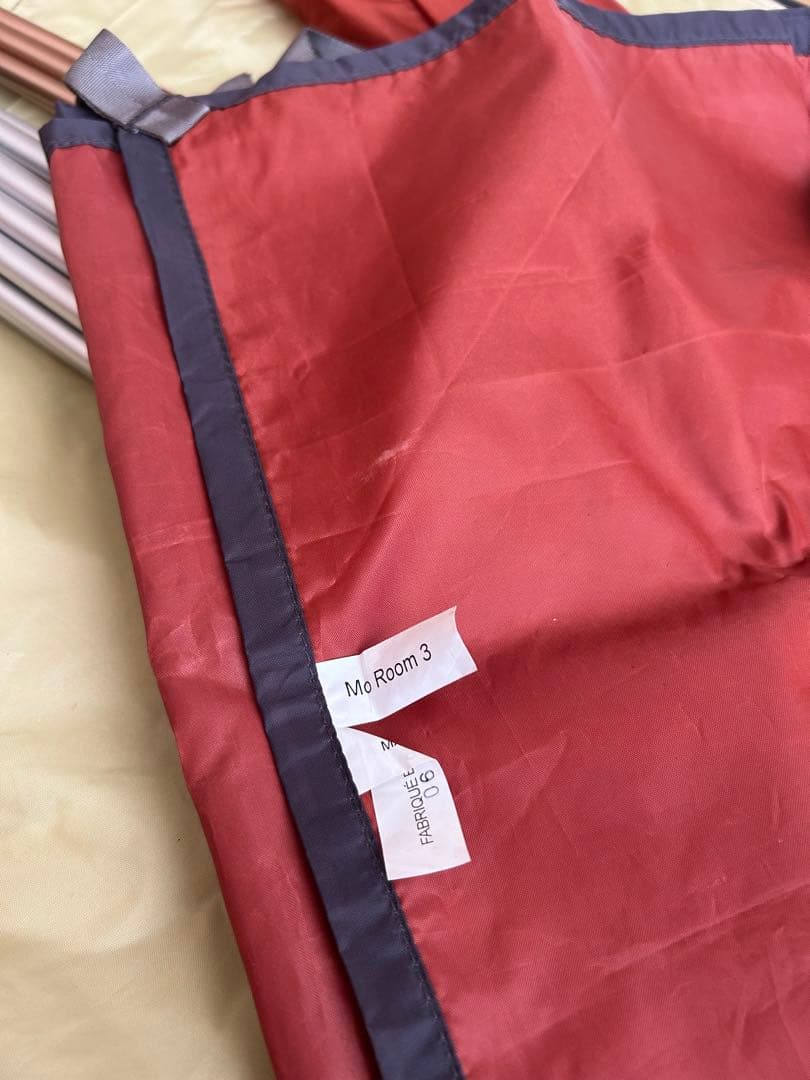 グランドシートのみ】MSR MO ROOM 3 専用グランドシート - メルカリ