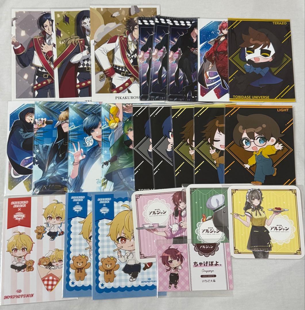 アルジャン 高田村 とびユニ オレビバ あもぴ スペフェス等③