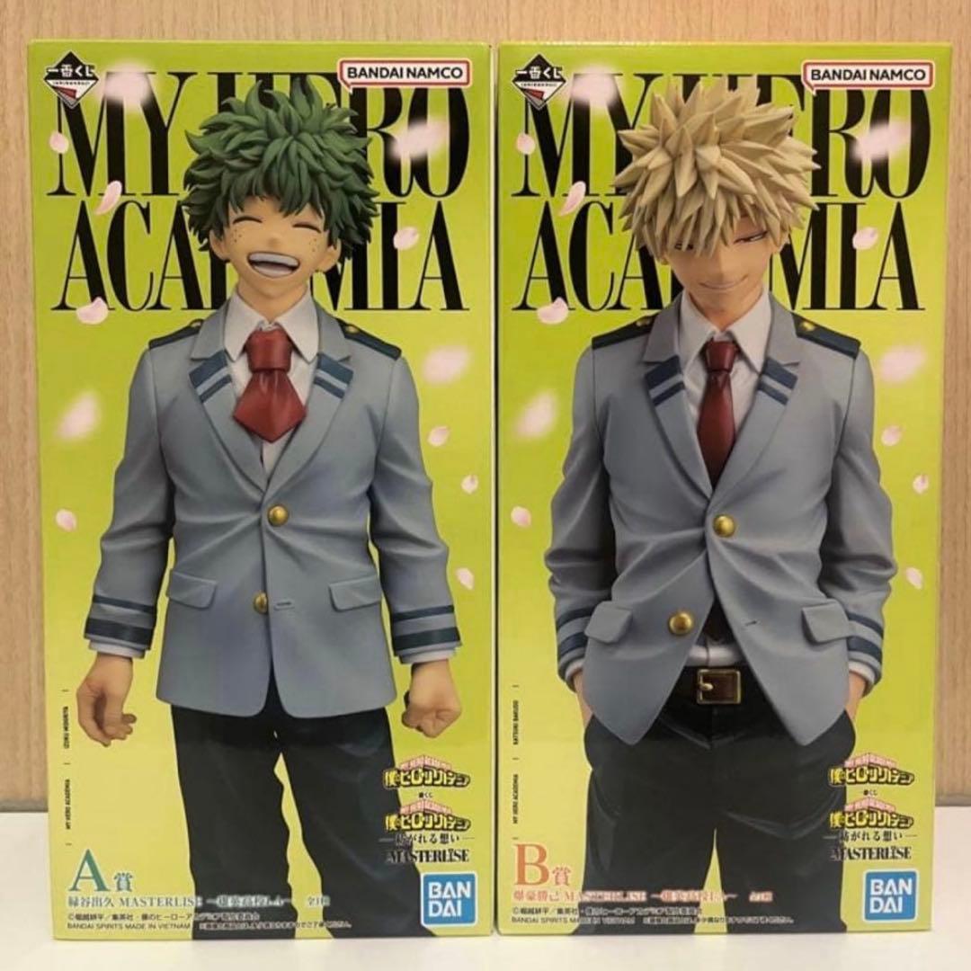 ヒロアカ一番くじ紡がれる想い　A賞 緑谷出久B賞 爆豪勝己 一番くじ 僕のヒーローアカデミア -紡がれる想い-｜一番くじ倶楽部