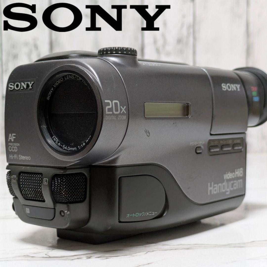 SONY　CCD-TR11　Hi8　8mm対応　セット 昨日は #ソニー #ハンディカム CCD-TR11 からの #8mmビデオ #救出 で