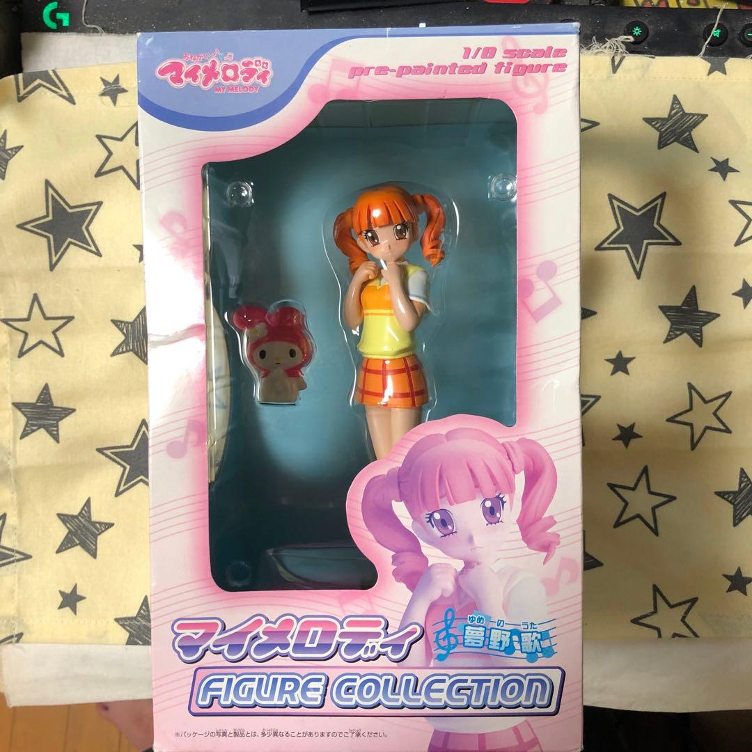おねがい♪マイメロディ フィギュアコレクション 夢野 歌 1/8スケール