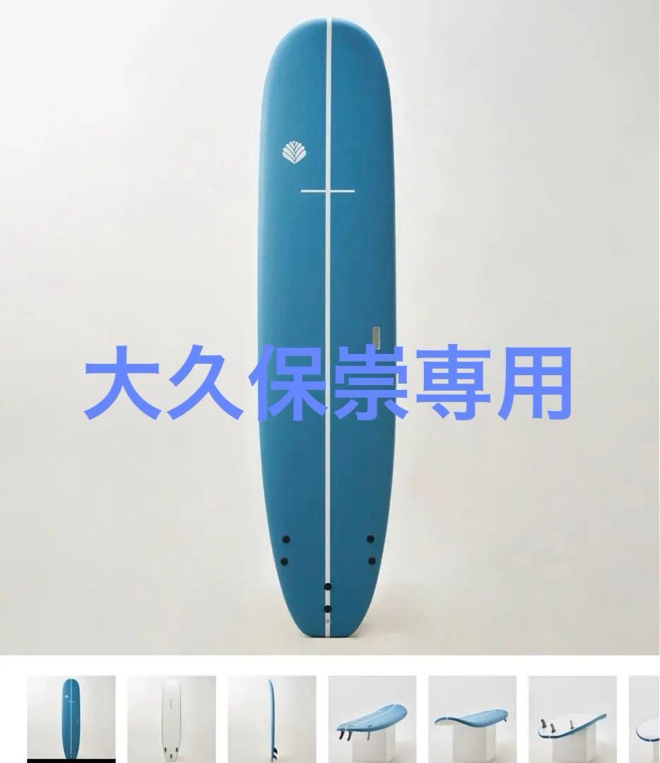 ビーチアクセス9’0” Standardソフトボード ハンドル付(手渡し希望) 楽天市場】ソフトボード サーフボード ロングボード Beach Access