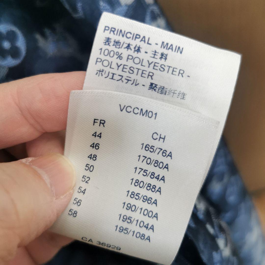 LOUIS VUITTON タペストリージャケットパーカー ネイビーサイズ48