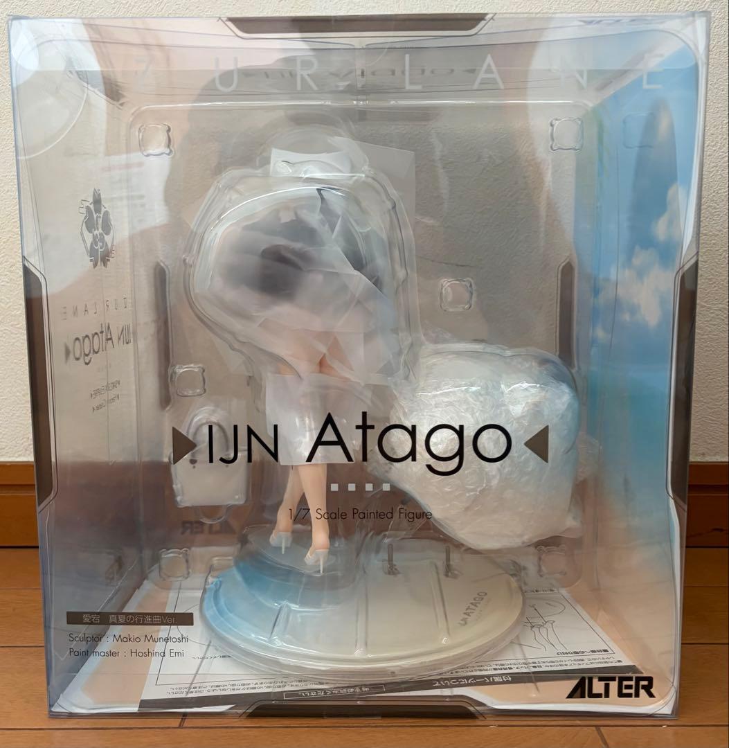 ALTER アズールレーン 愛宕　真夏の行進曲Ver. 1/7スケールフィギュア