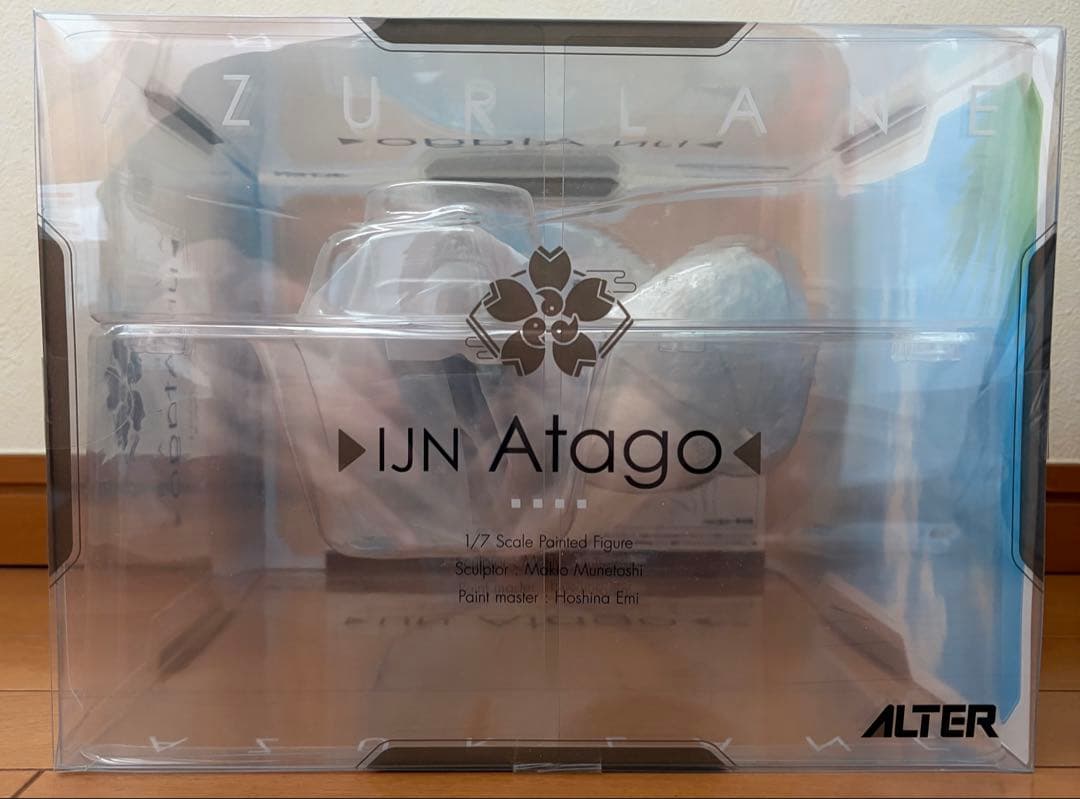 ALTER アズールレーン 愛宕　真夏の行進曲Ver. 1/7スケールフィギュア